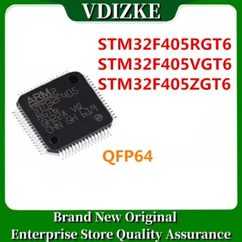 (1piece) 100% Uued STM32F405RGT6 STM32F405VGT6 STM32F405ZGT6 QFP64 32-Bitine Mikrokontroller MCU Kiip