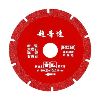 100/110mm Pidev Segmenteeritud Rim Diamond Cutting Disc ketassae Tera jaoks Rebar Metall, Raua, Roostevabast Terasest Lõikamine Rattad