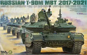 Tiiger Mudel 4614 1/35 vene Uralvagonzavod T-90M MBT 2017-2021 Mudeli Komplekt