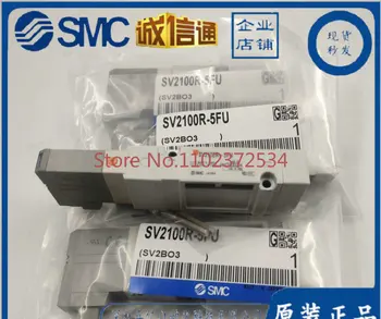 SMC solenoidventiil SV1100/SV1200/SV1300/SV1A00-5FU.SV2200/SV2100R-5FU